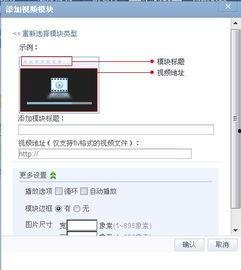 爆料视频专栏怎么弄,如何打造引人入胜的概述文章副标题  第1张